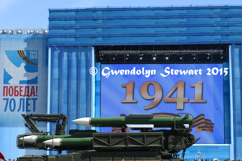 Missiles Being Carried into Red Square to Celebrate the 70th Anniversary of the Soviet Victory over Nazi Germany, Photographed by Gwendolyn Stewart c. 2015; All Rights Reserved