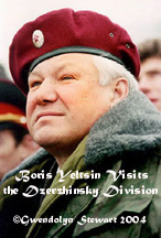BORIS YELTSIN VISITS THE DZERZHINSKY DIVISION; Photograph by GWENDOLYN 
STEWART c. 2015