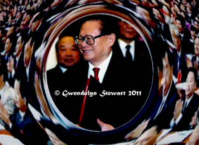 JIANG ZEMIN Photographed
by Gwendolyn Stewart c. 2011; All Rights Reserved