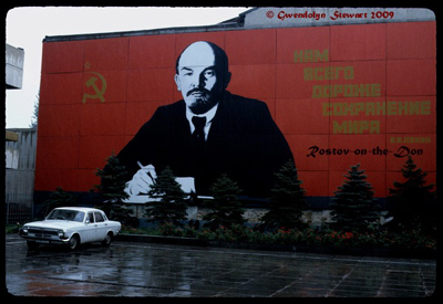 Lenin Billboard & 
Car, Rostov-na-Donu (Russia), USSR, 1984, Photographed by Gwendolyn Stewart, 
c. 2009; All Rights Reserved
