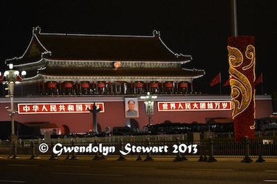 PORTRAIT OF MAO ZEDONG PHOTOGRAPHED AT NIGHT ACROSS TIANANMEN SQUARE BY 
GWENDOLYN STEWART, c. 2013; All Rights Reserved